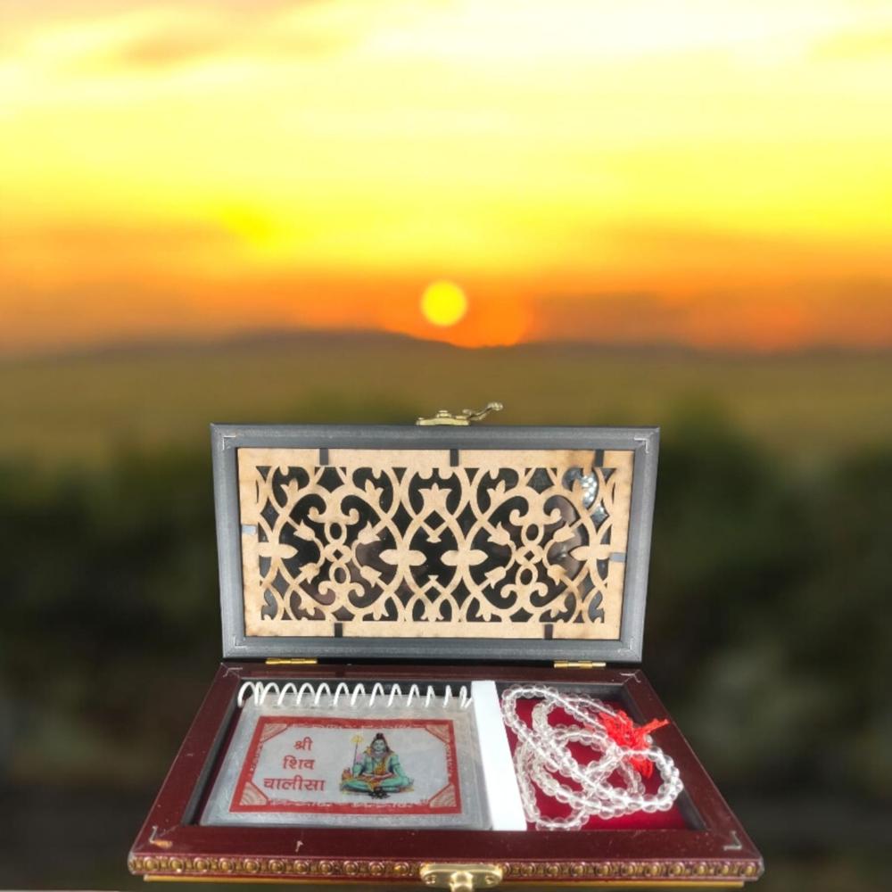 Silver Durga Chalisa With Wooden Box