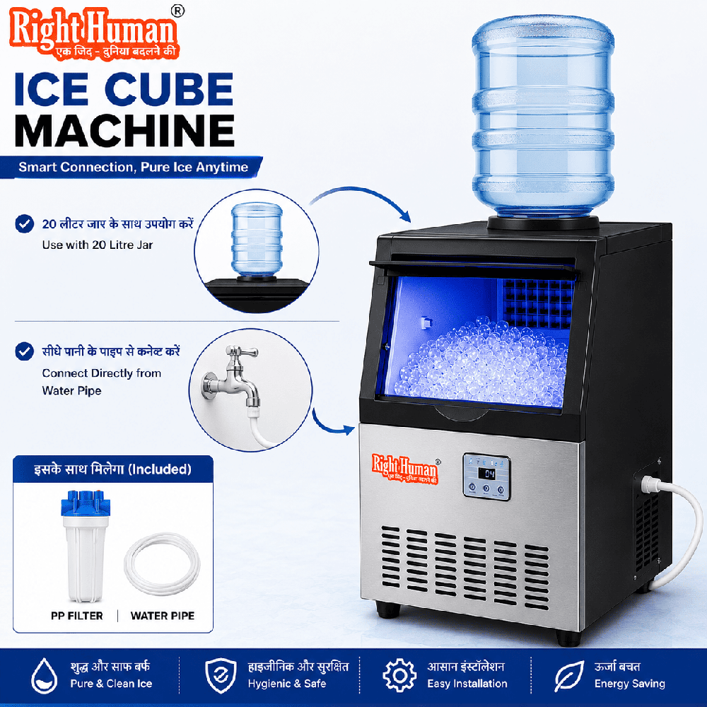 Commercial Ice Cube Maker