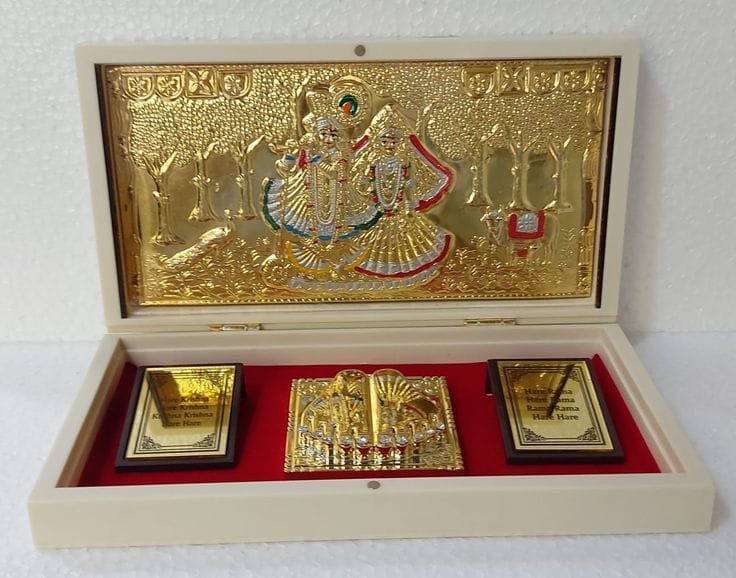 Charan Paduka Box - Color: Brown With Golden Highlights