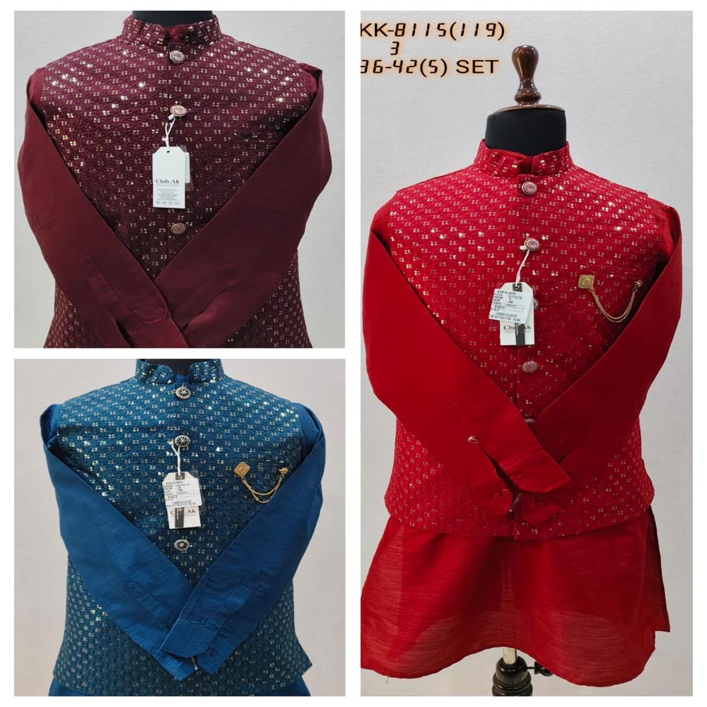 Mens Kurta Koti Set With Geometric Motif - Color: Blue
