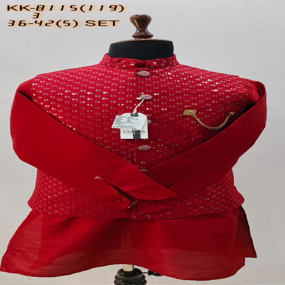Mens Kurta Koti Set with Geometric Motif