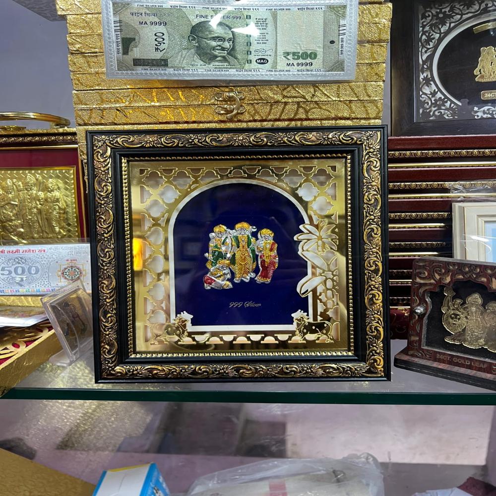 Ram Darbar Silver Photo Frame