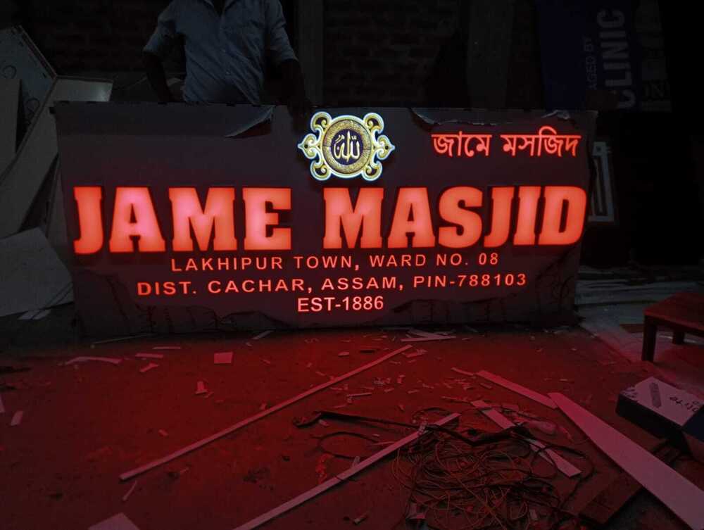 3d Acrylic Led Sign Board