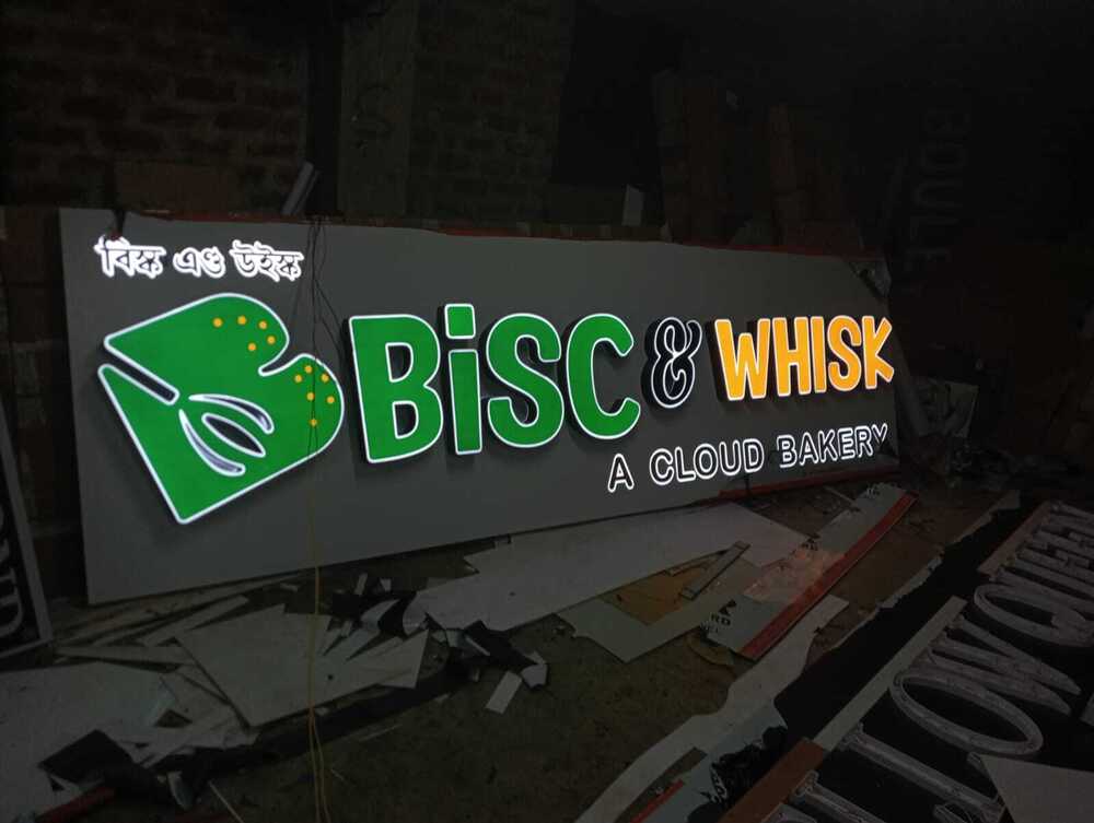 3D Led Glow Signage Board