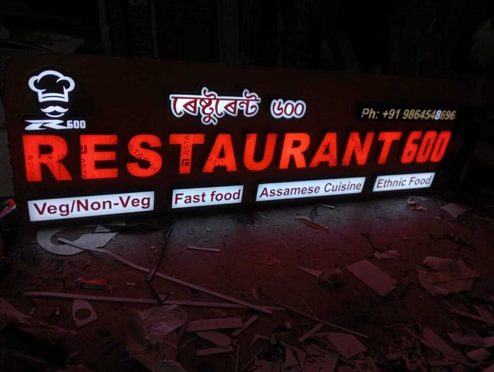 3D Led Signage Restaurant Board