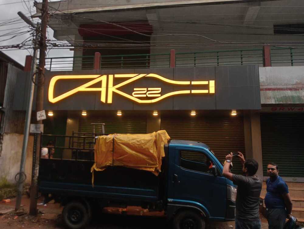 3d Acrylic Led Glow Sign Board
