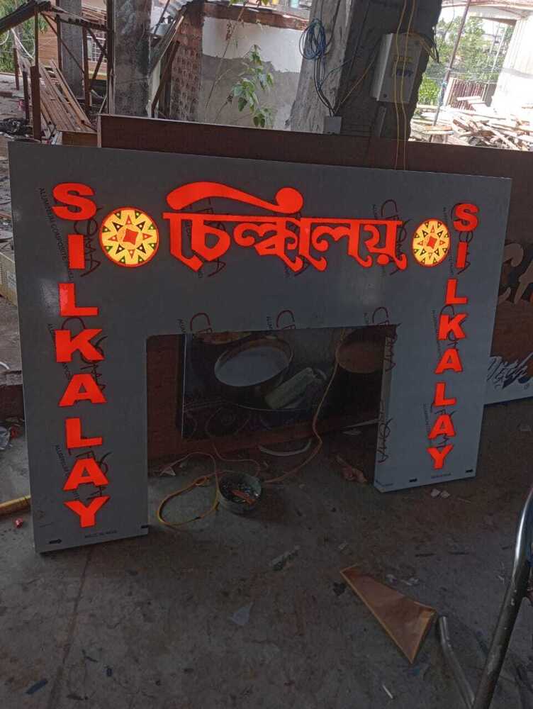 3D Led Glow Signange Board
