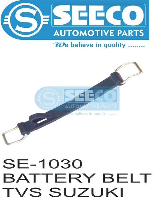 Battery Belt - Rubber, 200-350 Grams, Polished Finish | Durable 5-10 Year Working Life, Ideal for Automotive Applications