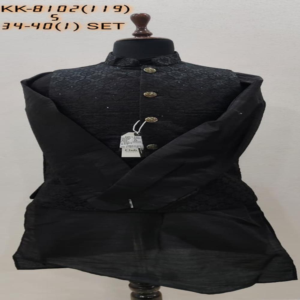 Mens Woven Motif Pattern Kurta Koti Set