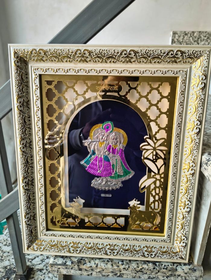 Ram Darbar 999 Silver Photo Frame