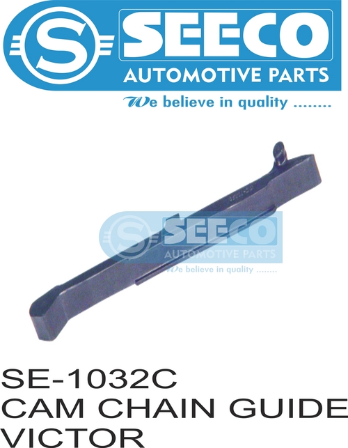Cam Chain Guide - Rubber, 80-250 Grams, Polished Finish | Zinc Coated, 4-5 Years Working Life