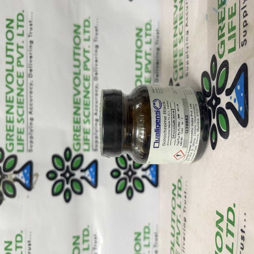 Eriochrome Black T 25gm Qualigens