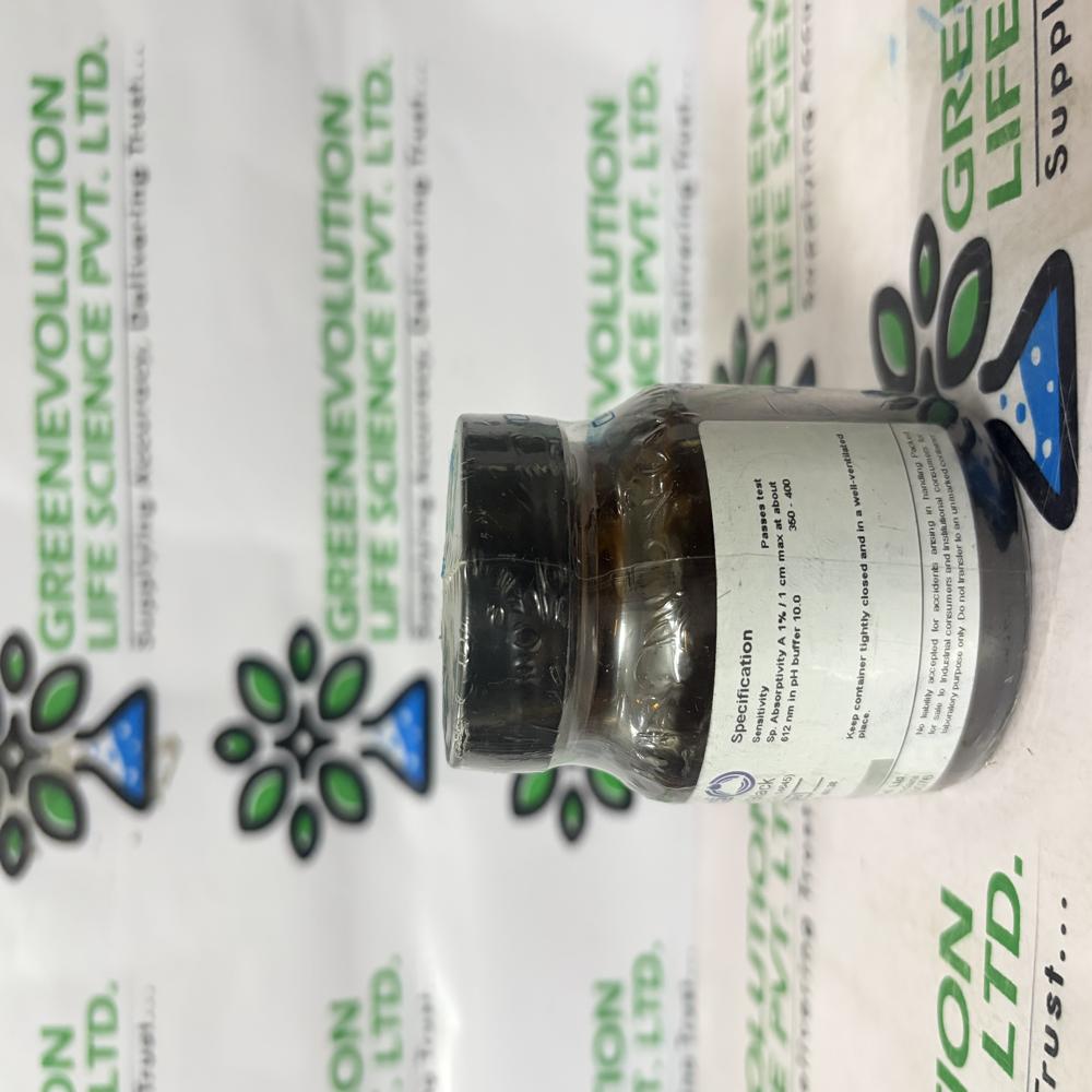 Eriochrome Black T 25gm Qualigens