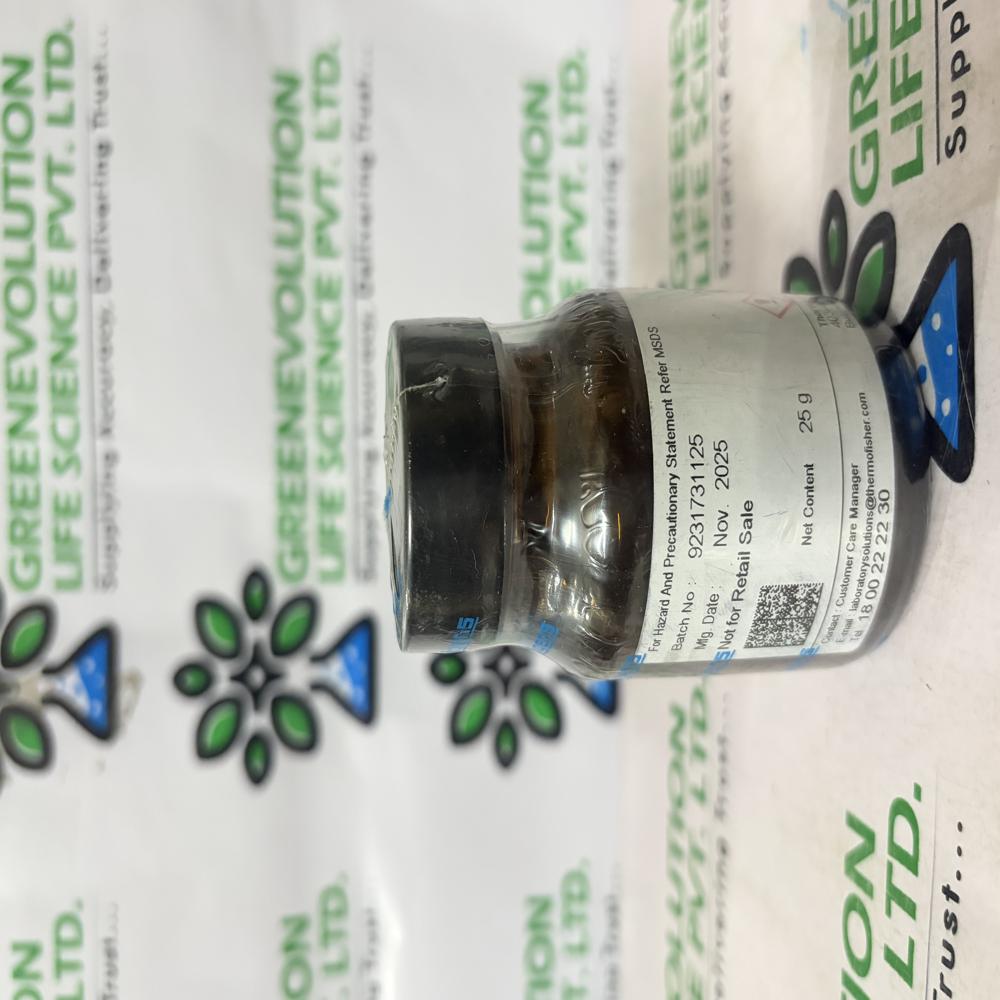 Eriochrome Black T 25gm Qualigens