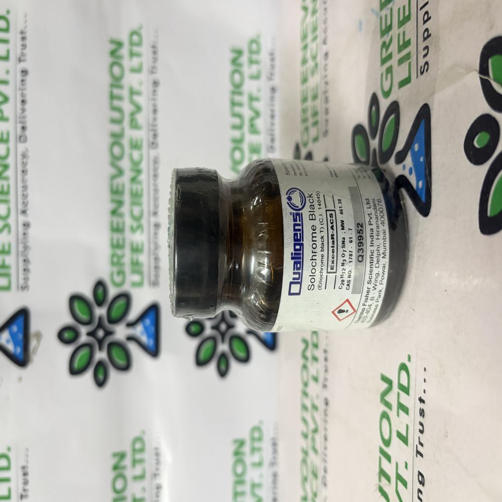 Eriochrome Black T 25gm Qualigens