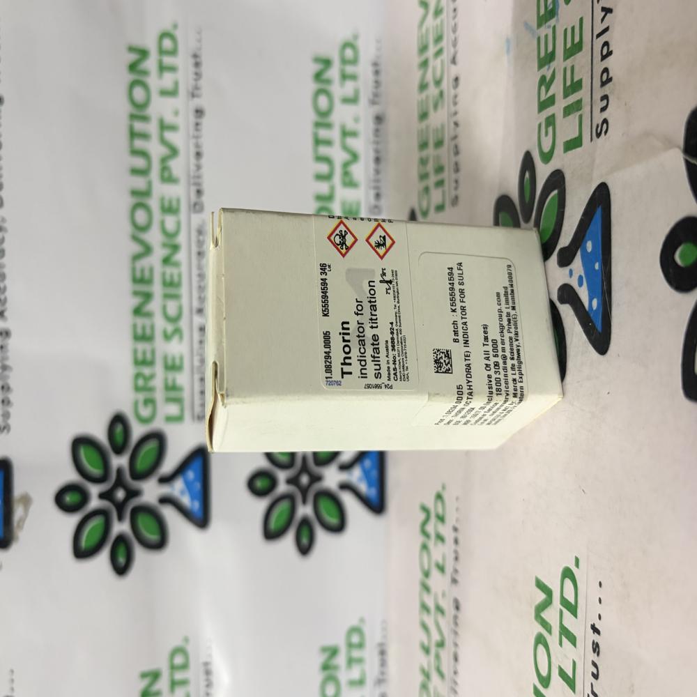 Thorin indicator for sulfate titration 5g