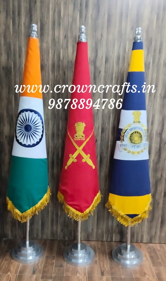 ASC CONICAL FLAG