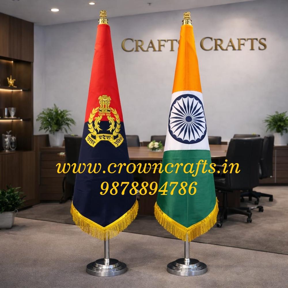 UP POLICE CONICAL FLAG