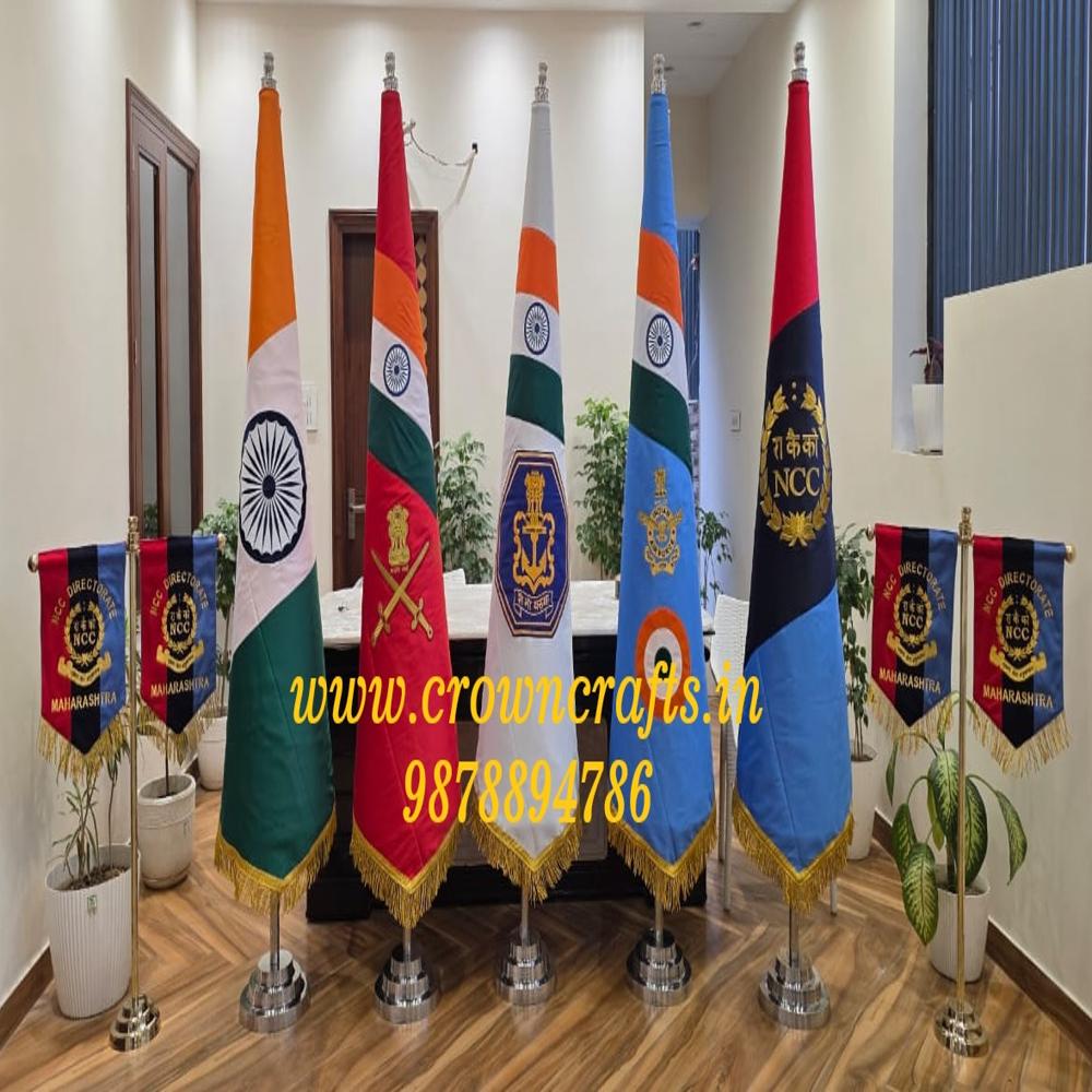 NCC CONICAL FLAG