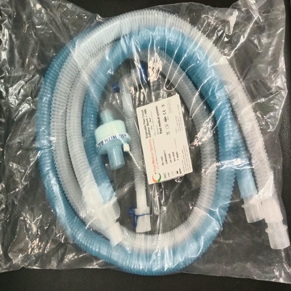 Ventilator circuit with HME filter combo kit