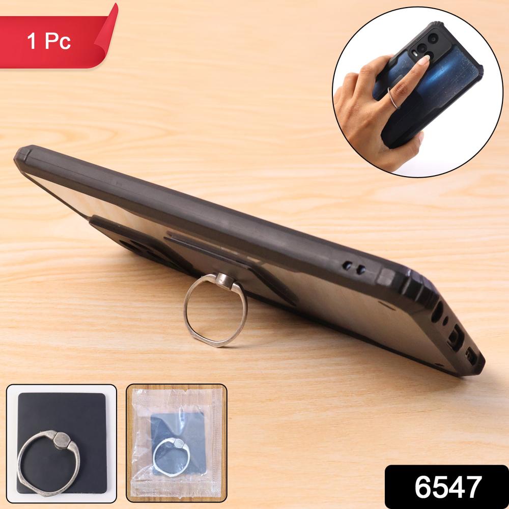 Mobile Phone Finger Stand 360 Rotation Phone Ring Stand Holder (1 Pc / Mix Color)