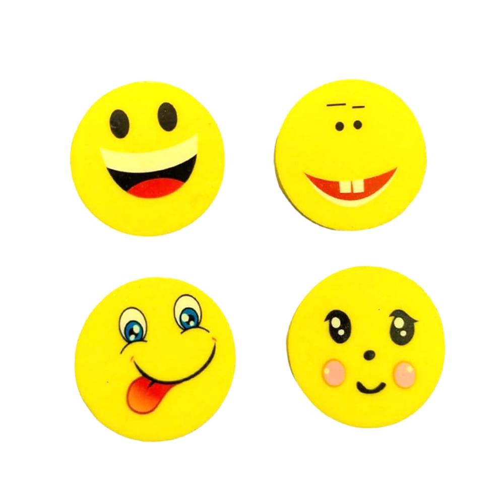 Cute Smile Emoji Eraser Set Perfect for Kids (4pc Set)