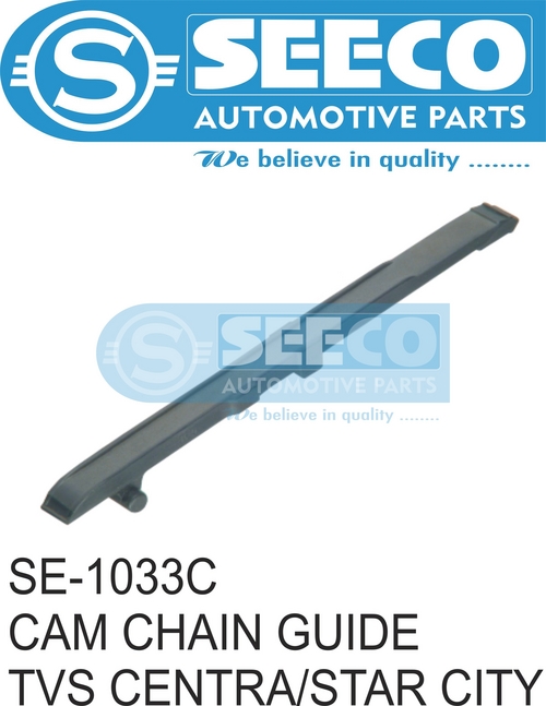 CAM CHAIN GUIDE - Rubber Component | Weight: 350-900 Grams, Polished Finish, Working Life: 5-6 Years, Ideal for Automotive Applications