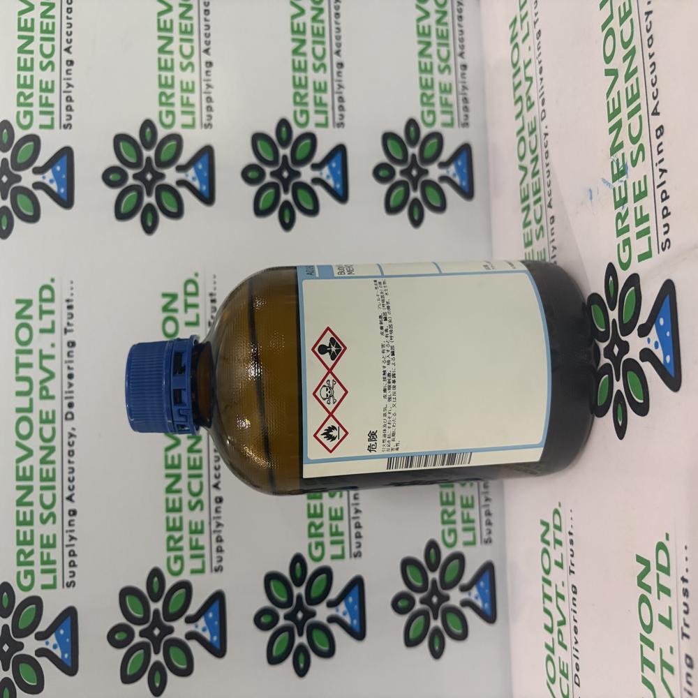 Butyl Acrylate TCI