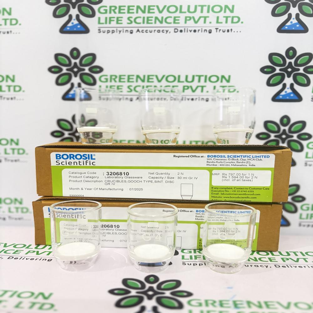 Gooch Crucible 30ML Borosil