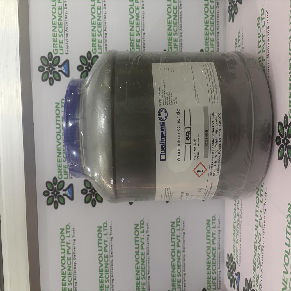 Ammonium chloride Qualigens