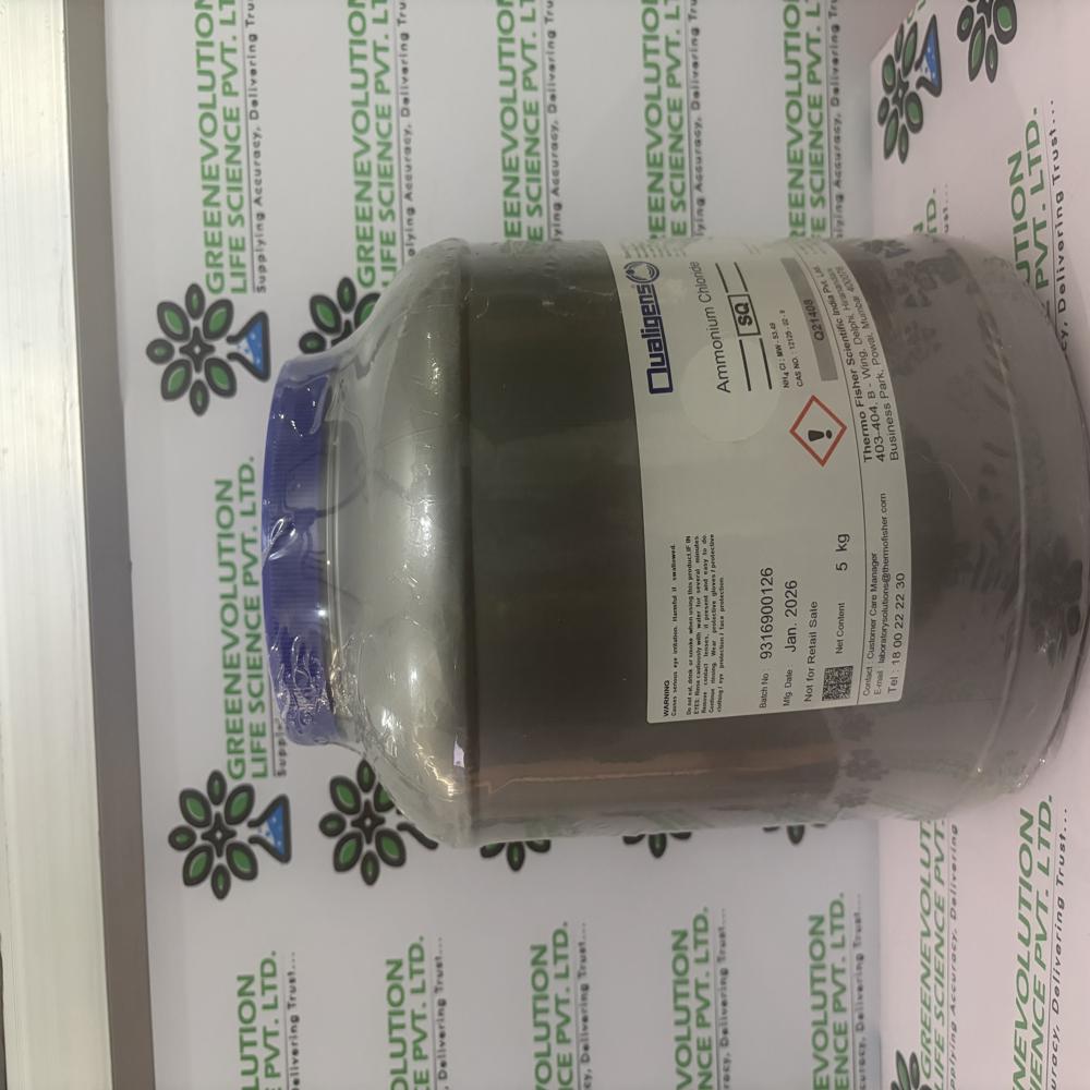 Ammonium chloride Qualigens