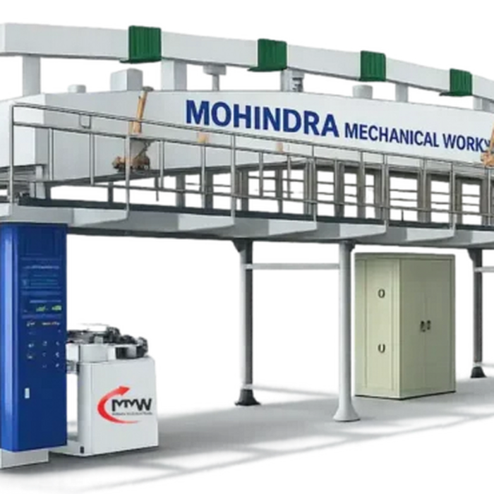 VMCH Coating Machine