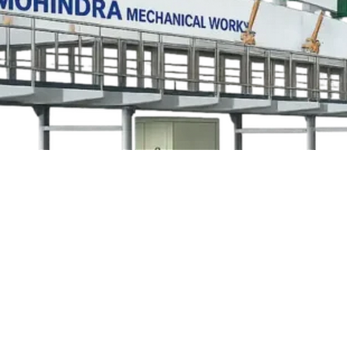 VMCH Coating Machine