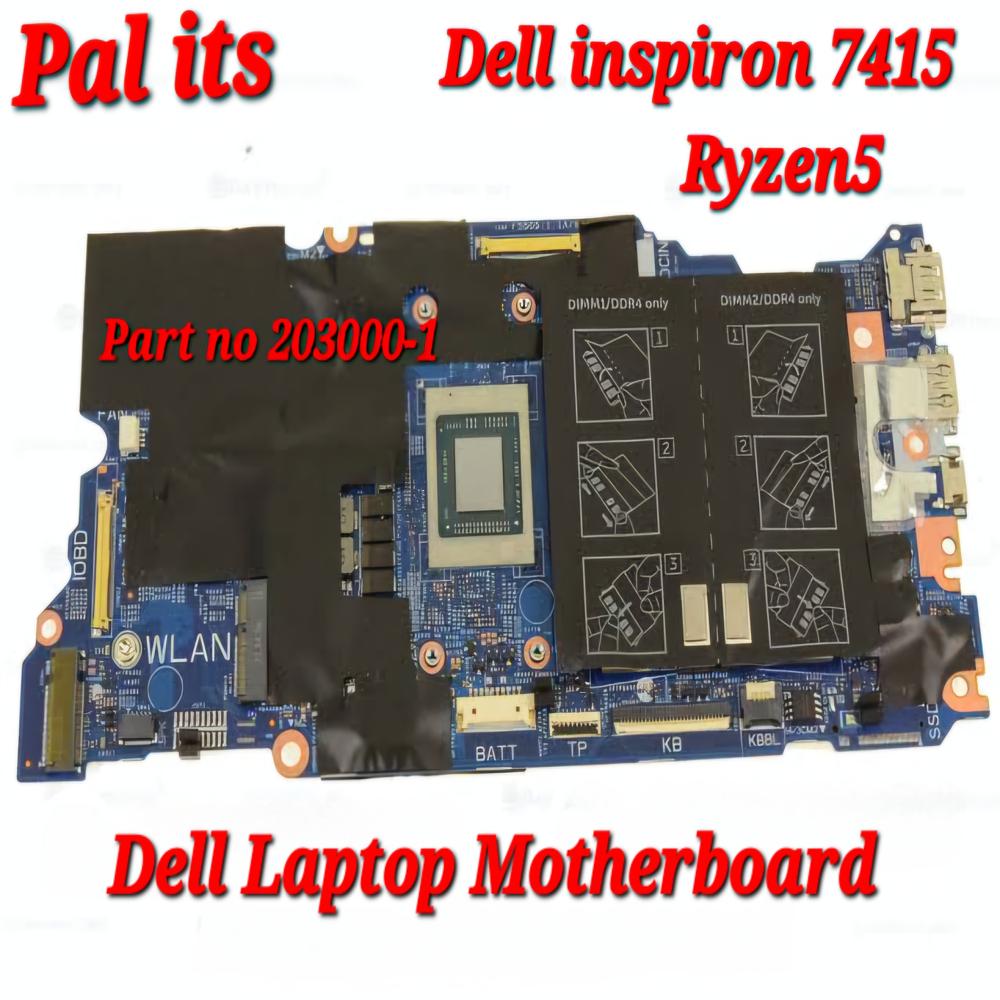 DELL INSPIRON 7415 203000-1 LAPTOP MOTHERBOARD