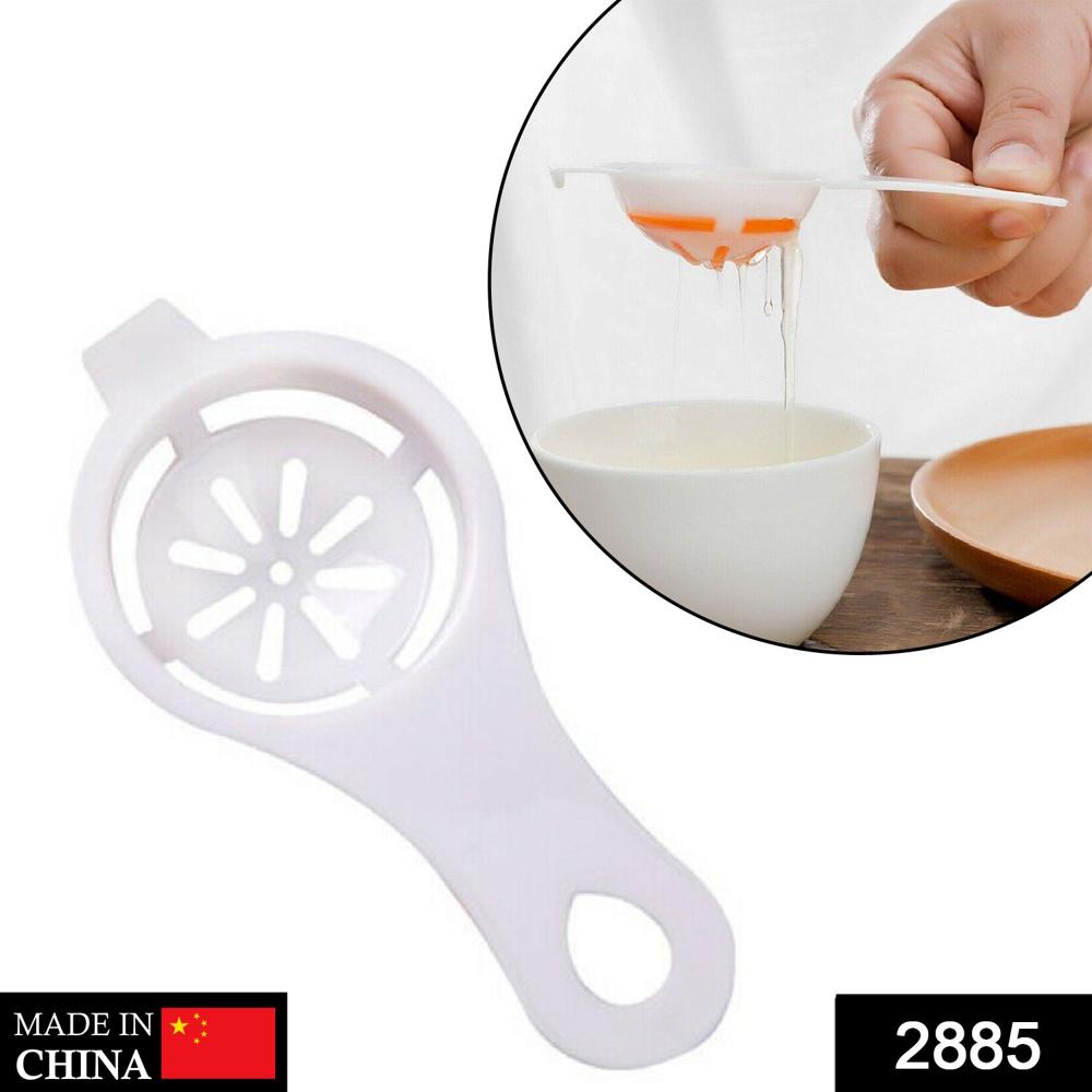 Egg Yolk Separator Egg White Yolk Filter Separator Egg Strainer Spoon Filter Egg - Application: As Per Product Requirement