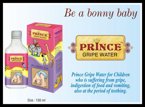 गैरप पानी