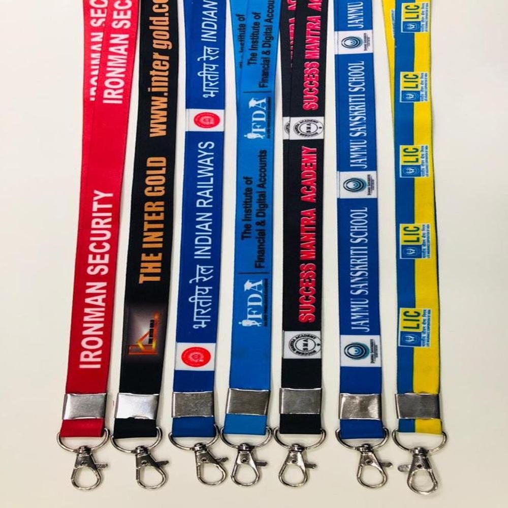 Sublimated Lanyard - Color: Multicolour