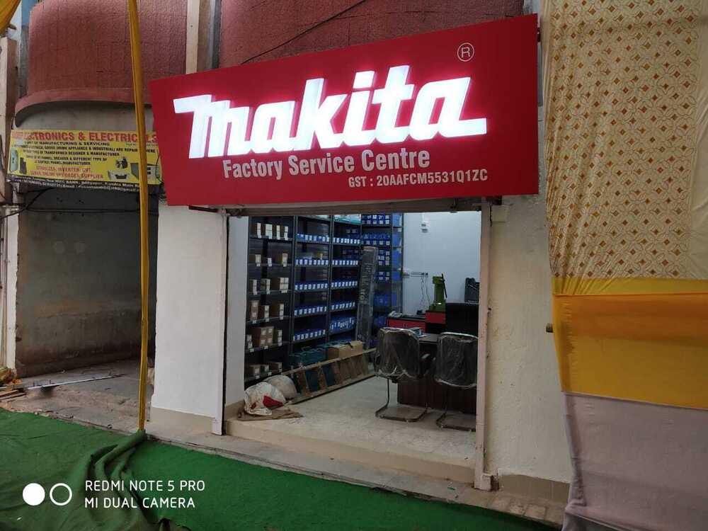 Makita Acrylic Letter LED Sign Board