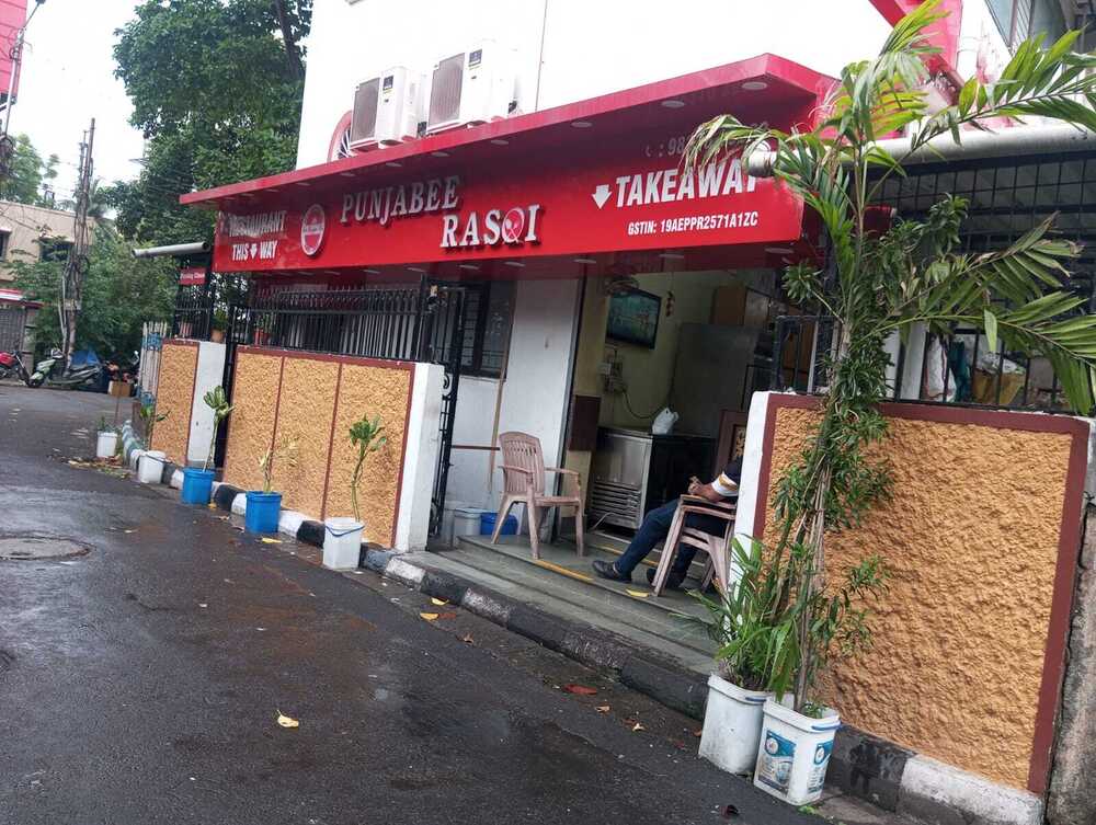 Restaurant Front Fascia Sign Board