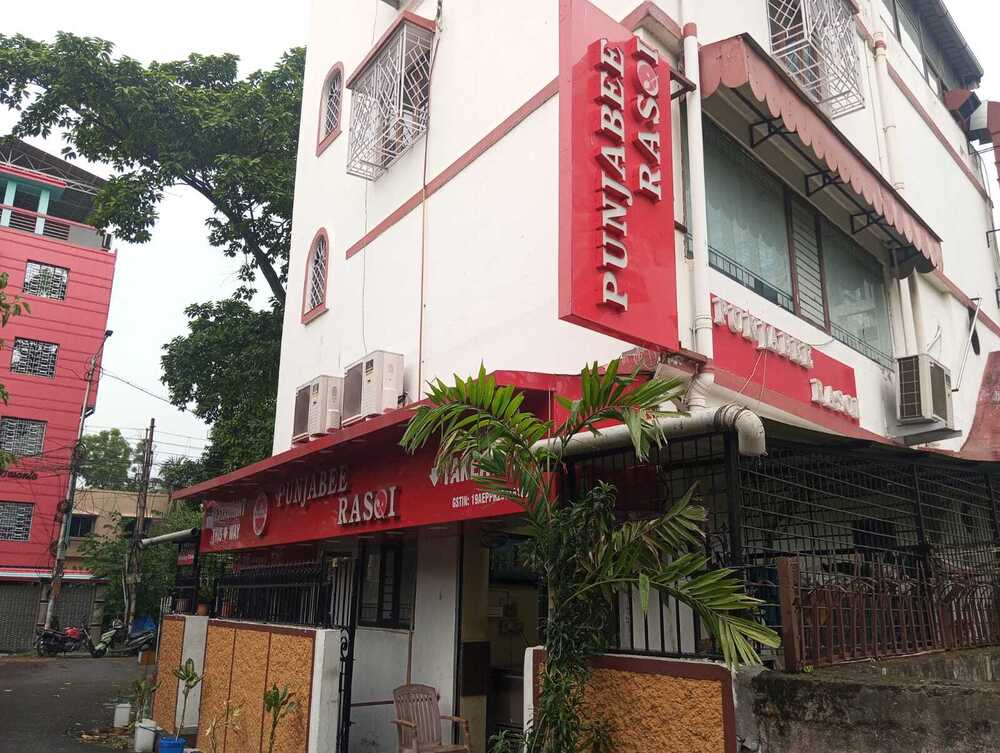 Restaurant Front Fascia Sign Board