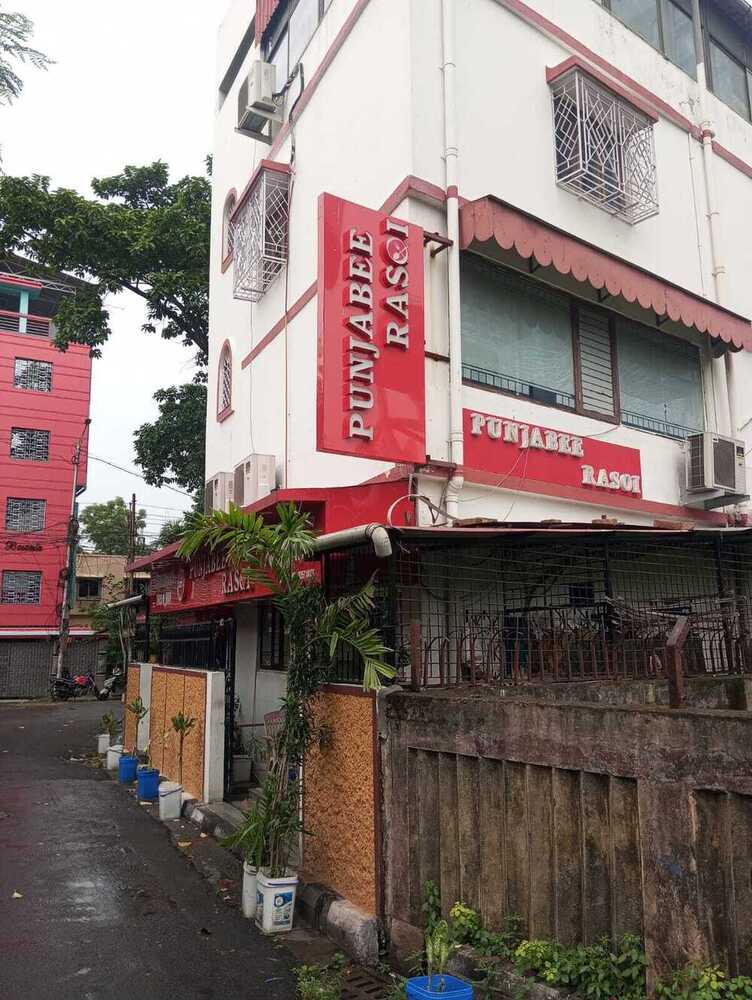 Restaurant Front Fascia Sign Board
