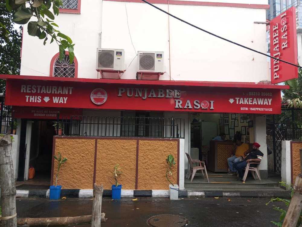 Restaurant Front Fascia Sign Board