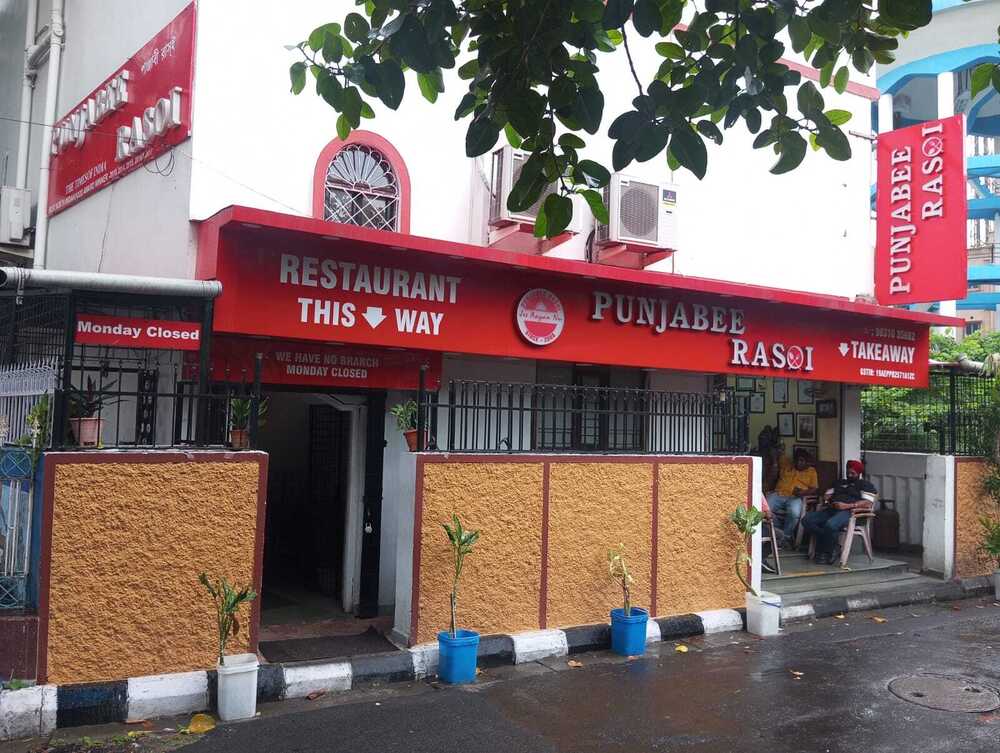 Restaurant Front Fascia Sign Board