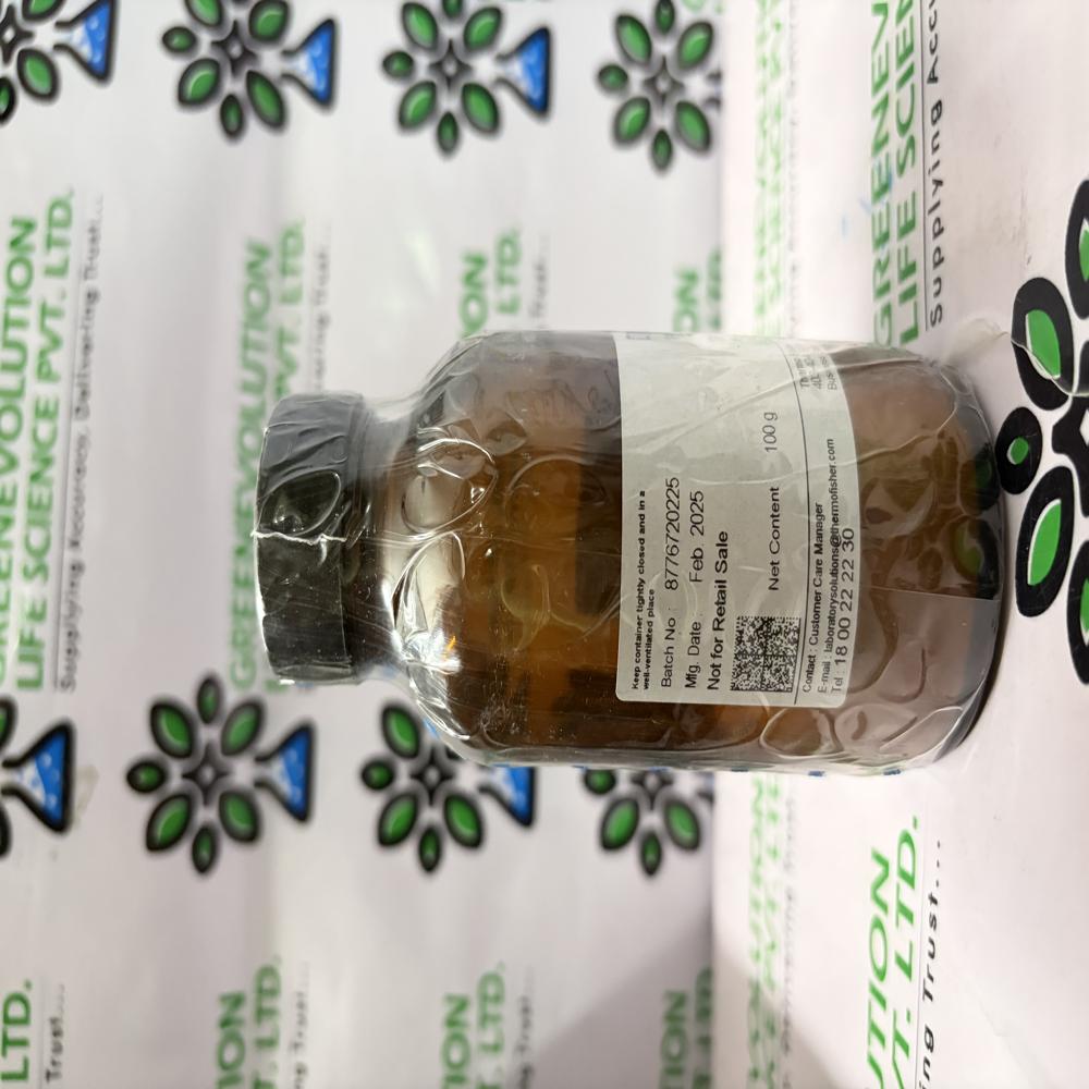 Potassium Iodide 100gm