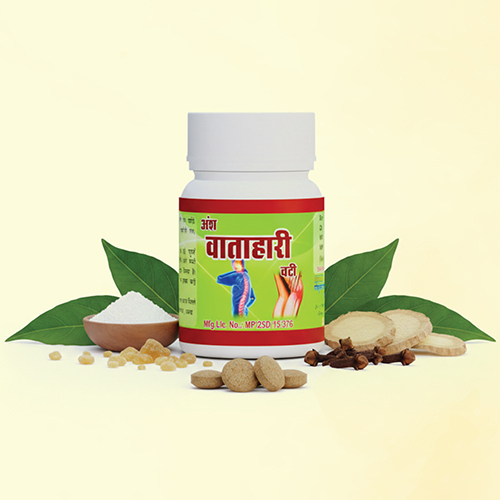 Vatahari Joint Pain Tablets