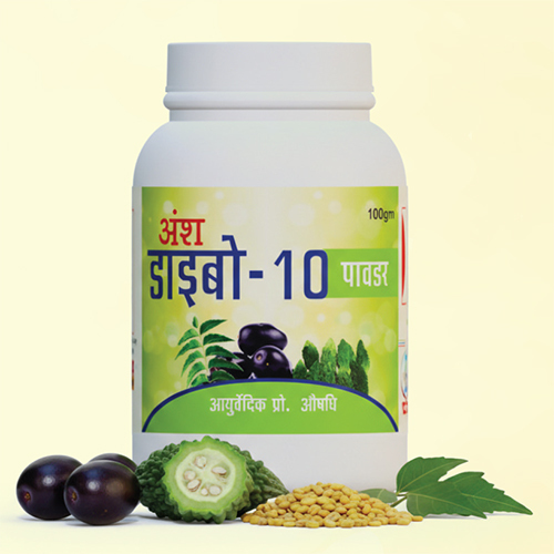 100 GM Digestive Powder