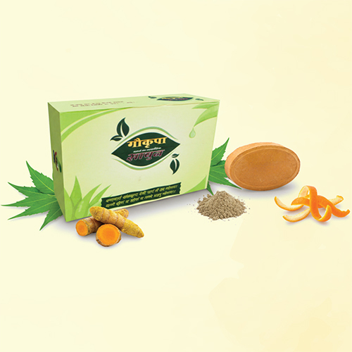 Panchgavya Soap