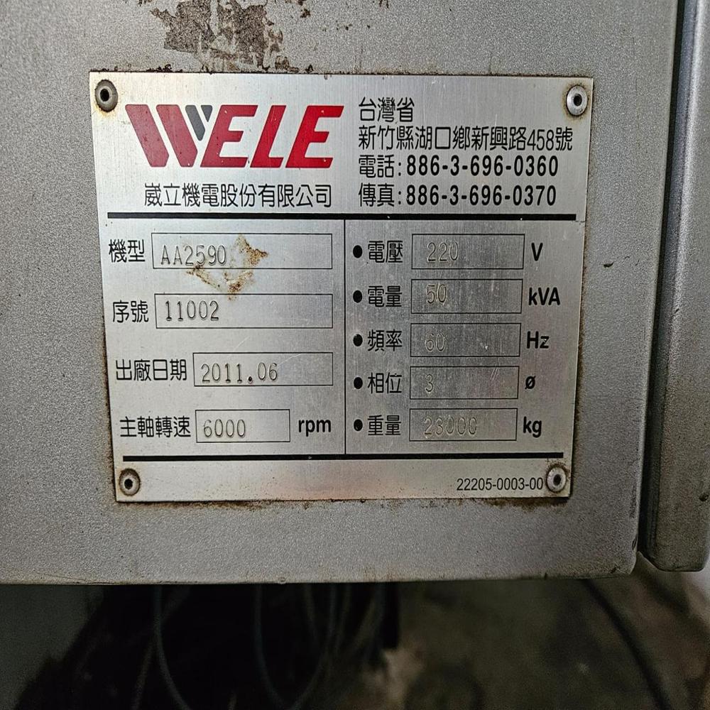 Wele Aa2590 Vmc Machine - Capacity: 3000 Kg