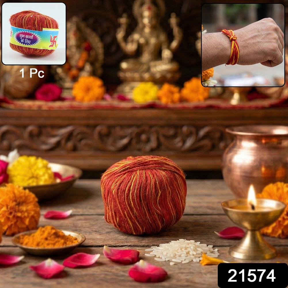 Pooja Kalawa Moli Sacred Cotton Thread (1 Pc) - Application: As Per Product Requirement