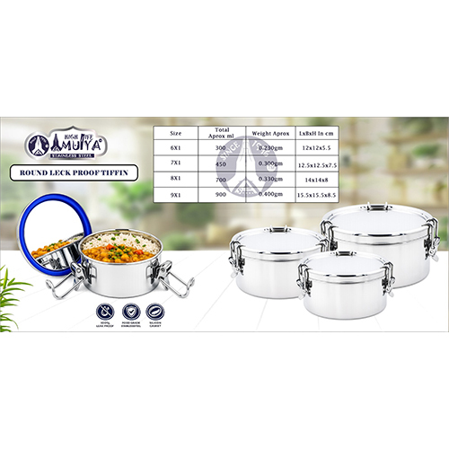Round Leak Proof Tiffin